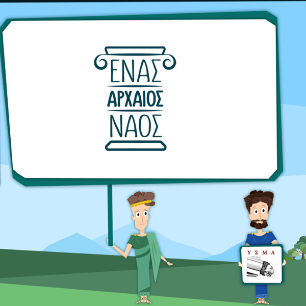 Διαδίκτυο